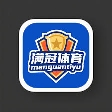 满冠体育 (中国)官方网站入口_MGSPORT